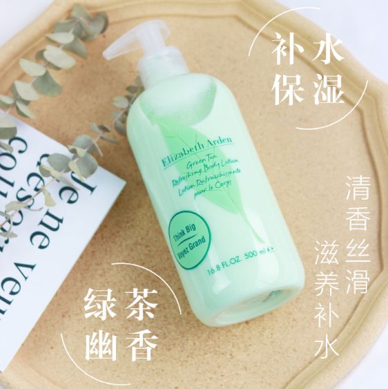 涂身体乳vs不涂身体乳，不仅皮肤差距大，原来“毛发”也跟着长