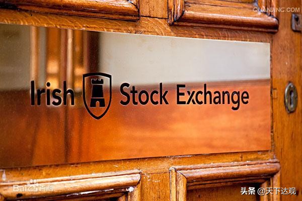 都柏林|爱尔兰共和国首都及最大城市，一座文化之都,“欧洲硅谷”