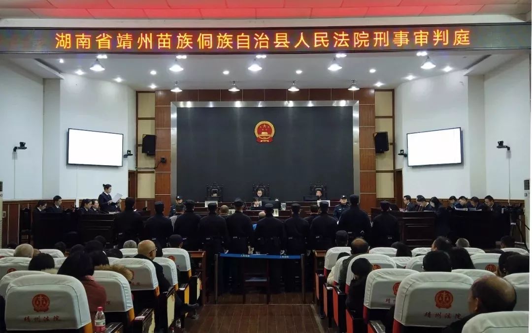 刑事律师·孙裕广简介（2020年版）