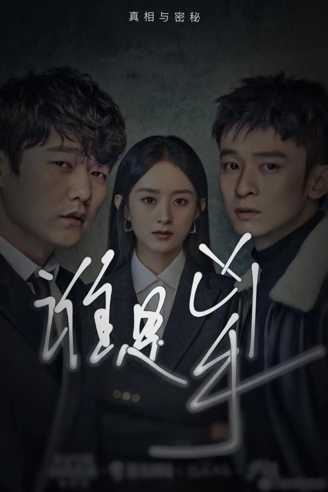 致命愿望豆瓣评分多少（致命愿望好看吗）