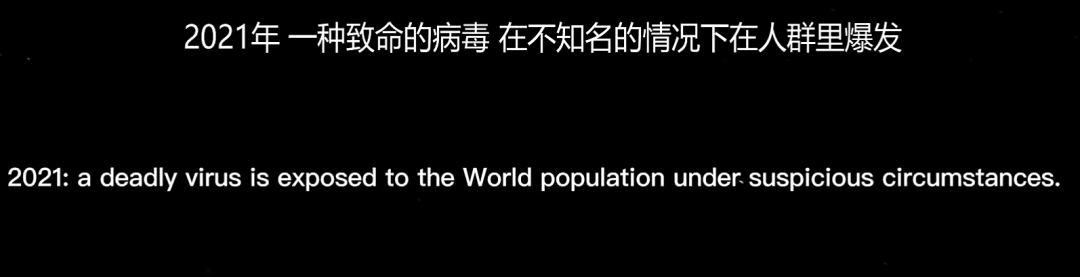 这片够真爽，没有废话就是干。