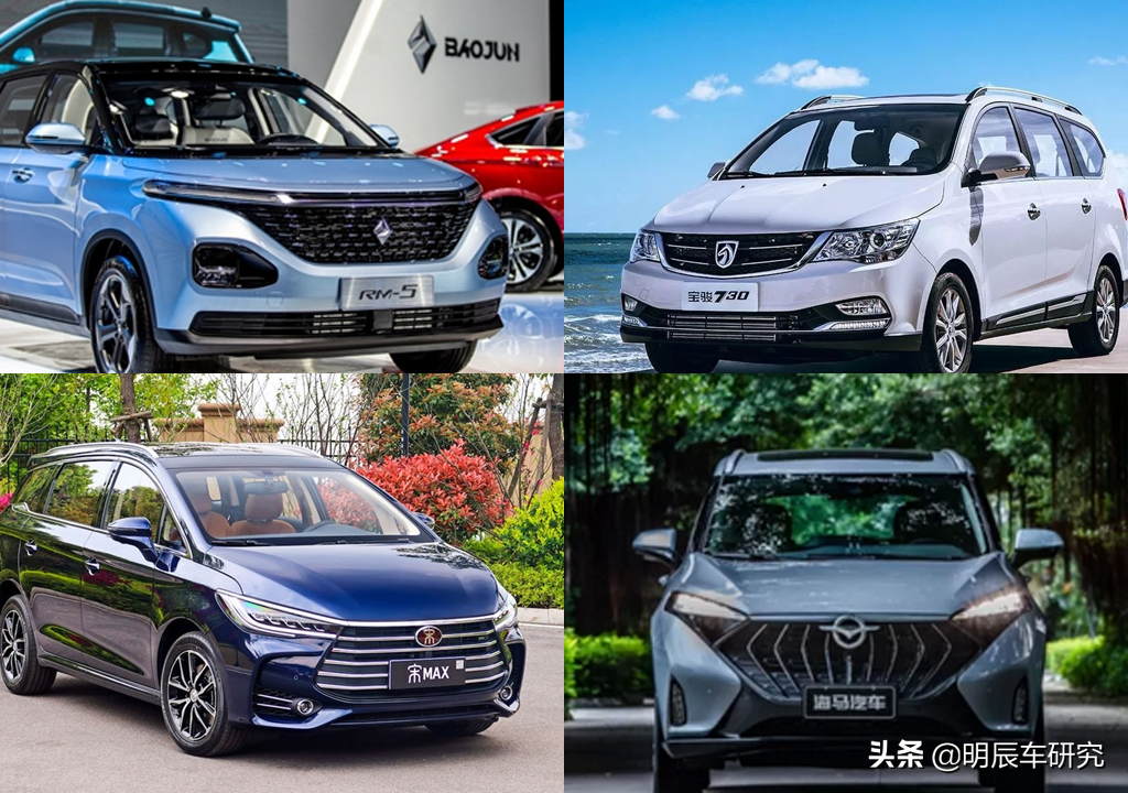 海马7X：海马汽车新款MPV，轴距2860毫米配1.6T，或8.29万元起售