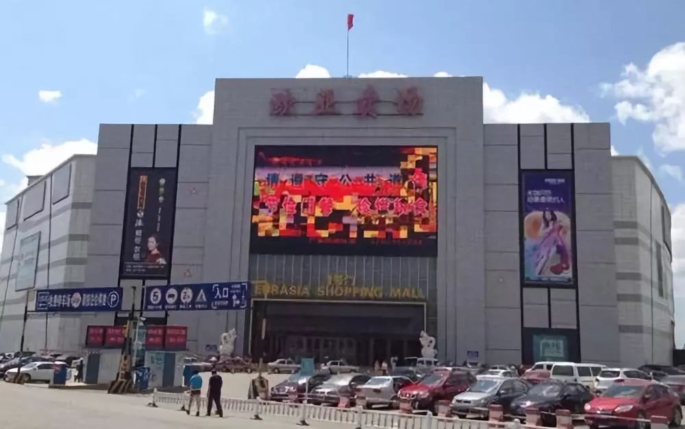 长春地铁6号线即将开工,22站景点游玩攻略抢鲜看!