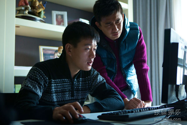 电视剧《婚姻保卫战》经典台词