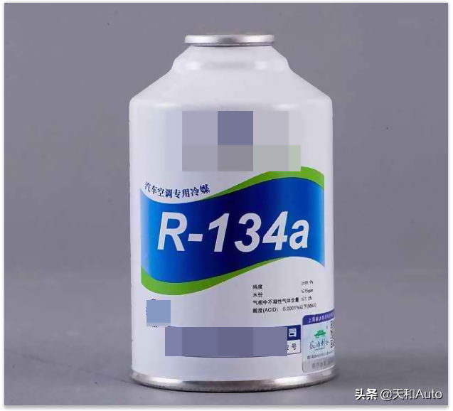 汽车空调系统有没有必要加「补强剂/还原剂」，会不会噱头？
