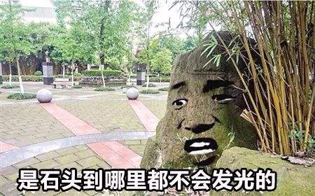 30句扎心毒鸡汤：除了家人，没人盼你好，甚至都想看你倒霉