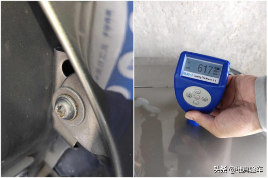 10W入手奥迪A5却发现是辆切割车？检测师教你如何避坑