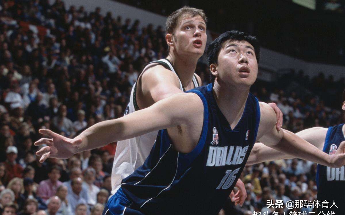 最强NBA王治郅海报(王治郅：从天才到伟大，以及那消失的1800天)