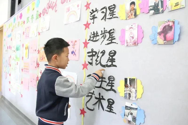 英迪国际学校2020-2021学年春季招生简章