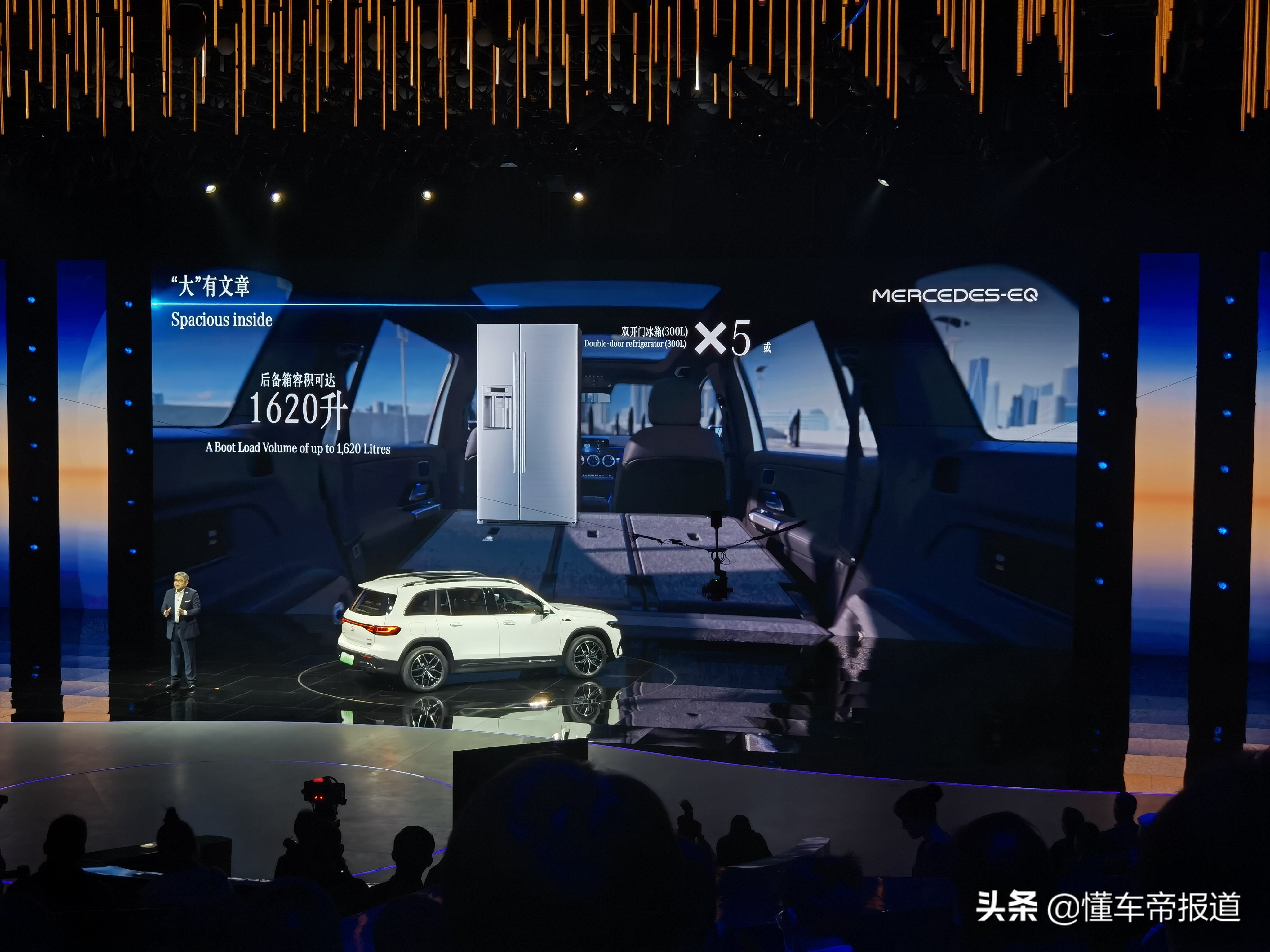 新车｜3款国内首秀，6款新车上市，奔驰广州车展阵容曝光