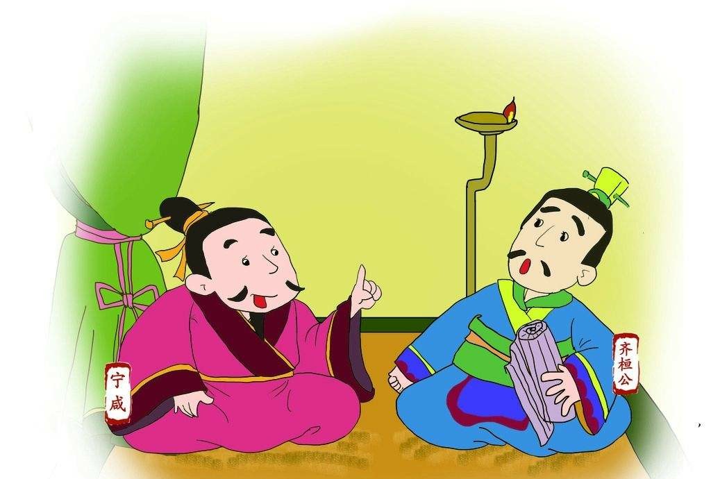 70,门庭若市战国时期,齐国的邹忌问妻子和客人,自己和城北的徐公比,谁