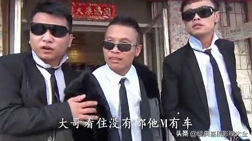 盘点二龙湖浩哥（张浩）13部影视作品，部部搞笑，你都看过了？