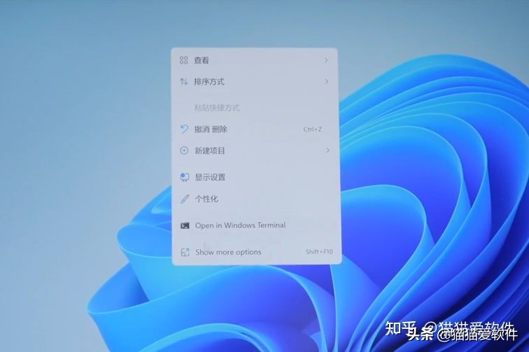 Windows 11到底该不该升级？主力机强烈不建议