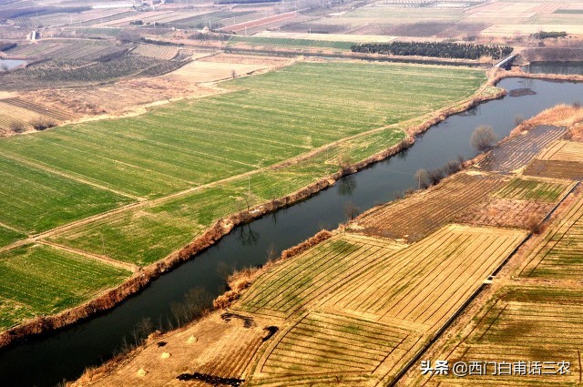 出售土地（农民朋友注意）