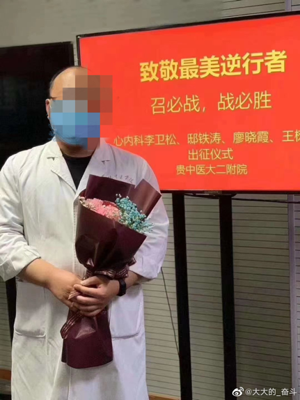 贵州一醉驾男子撞抗疫医生致身亡，被捕后毫无悔罪倾向，家属叫嚣：用钱能解决一切