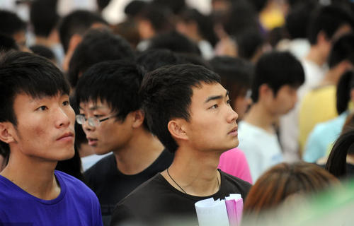 北理工珠海学院毕业生，自称毕业于北理工去面试，结果真尴尬