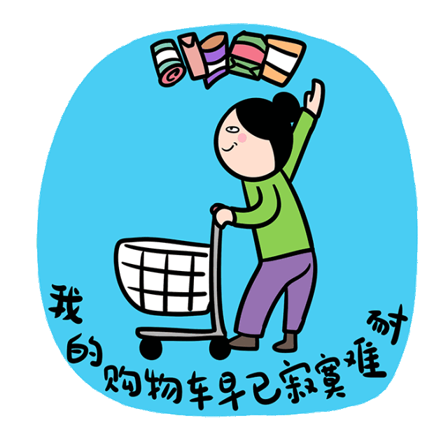 梦特娇 LV 普拉达 MCM 这4个包包都超美的！