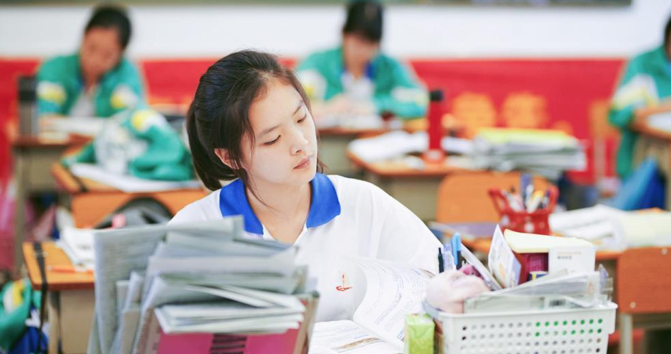 考生填完志愿后，如何得知录取结果？这三种“途径”帮你提前查阅