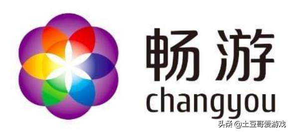 中国十大游戏公司及代表作，曾经的盛大游戏，现已更名盛趣游戏
