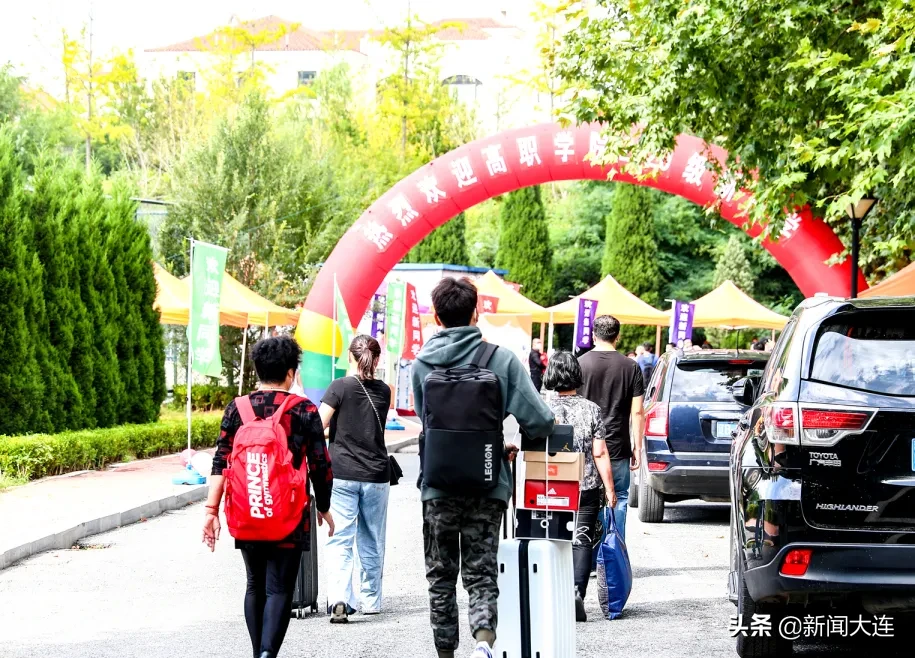 #大连头条#高校开学进行时！终于等到你
