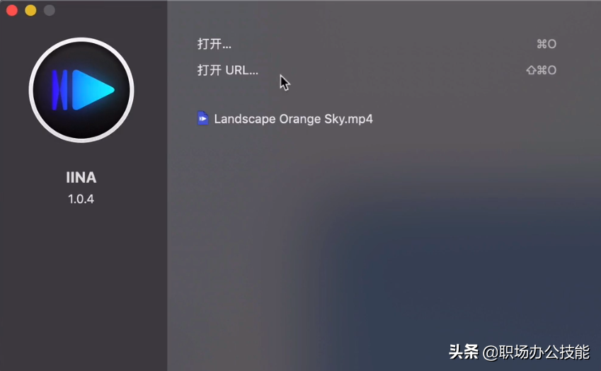 5款Mac必备软件，各个都是精品推荐，让你的电脑更好用