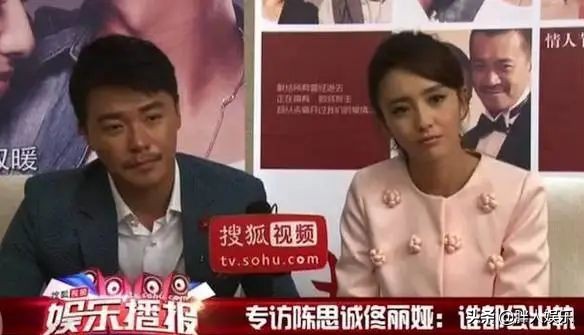 陈思诚的“豪放情史”，以及他爱过的3个女人
