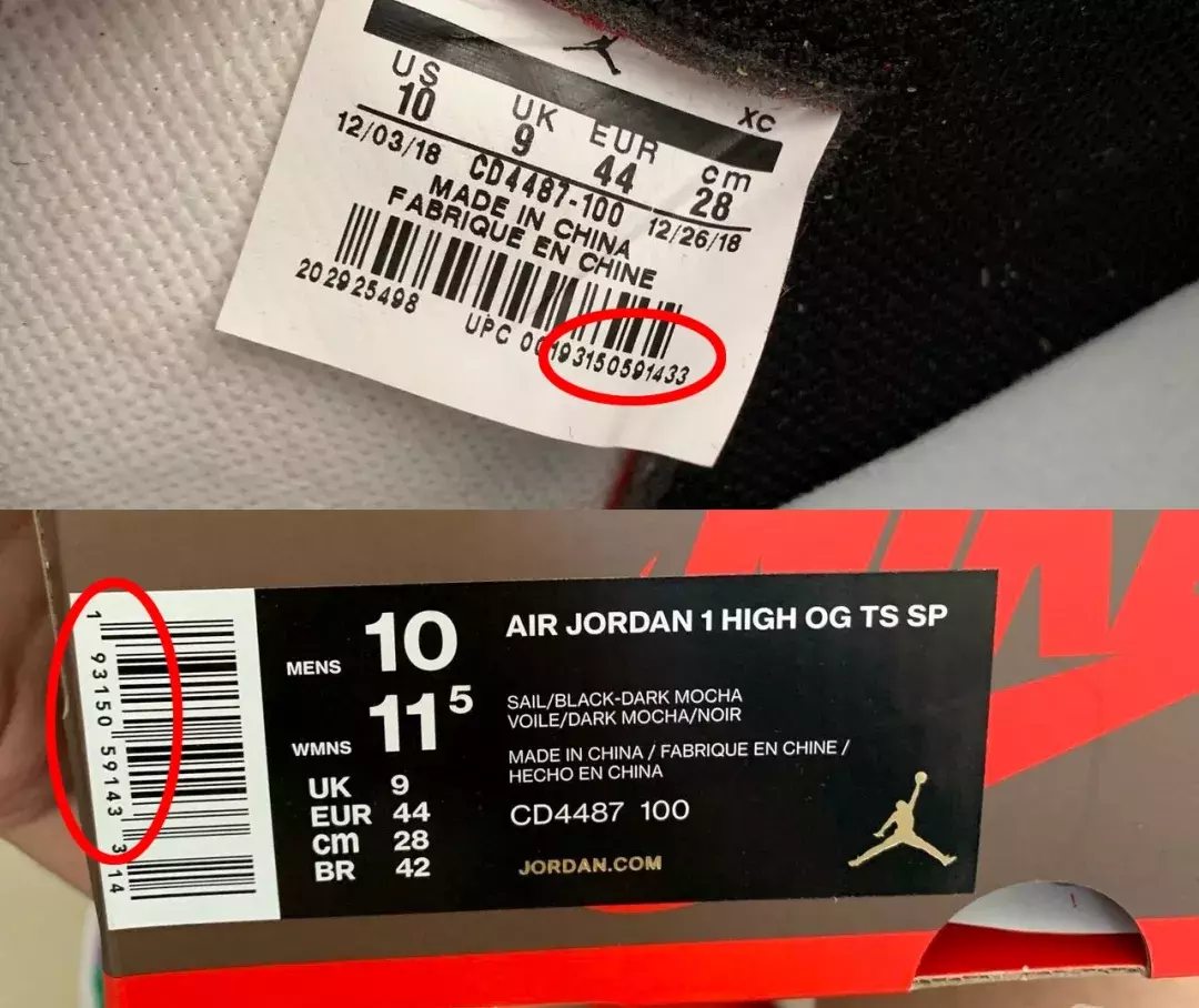 NIKE鞋标上的小秘密，你看得懂吗？