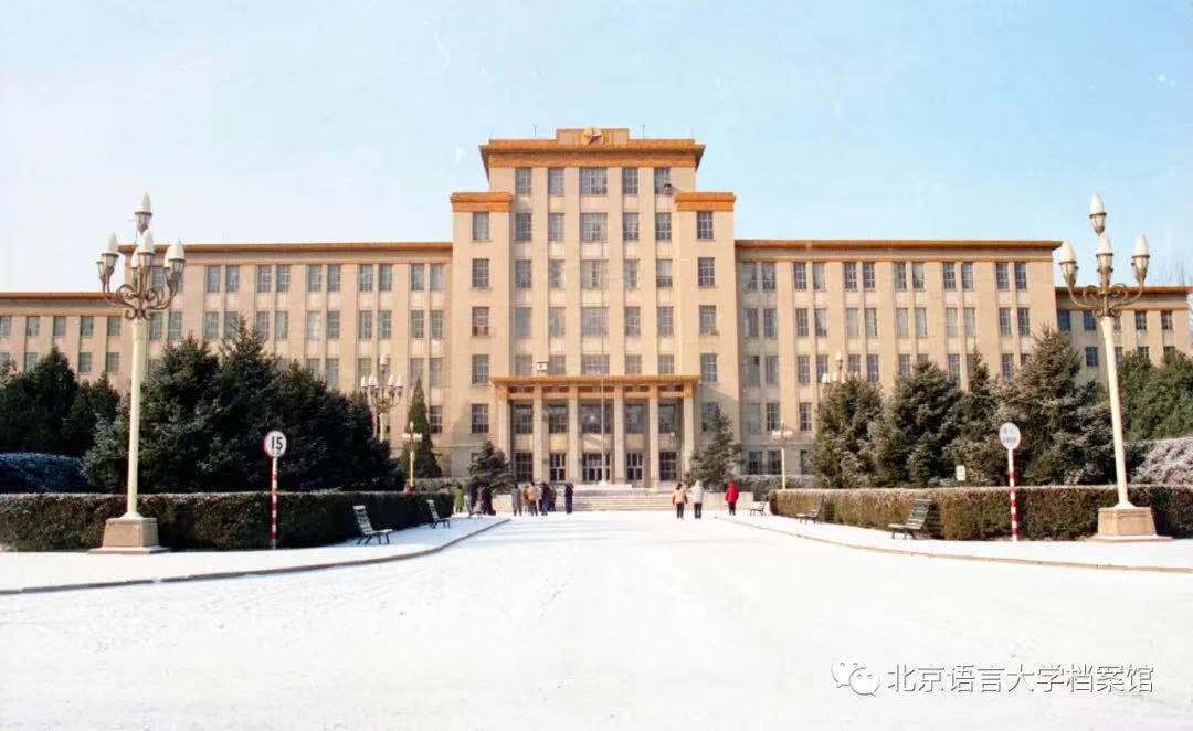 火了！北京这所高校：把湖北话翻译成16种语言，人民网忍不住“点赞”!