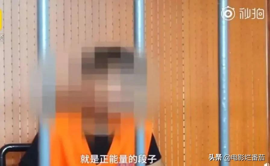 网红乞丐哥因“拐卖妇女罪”被判13年！被捕当月儿子才出生