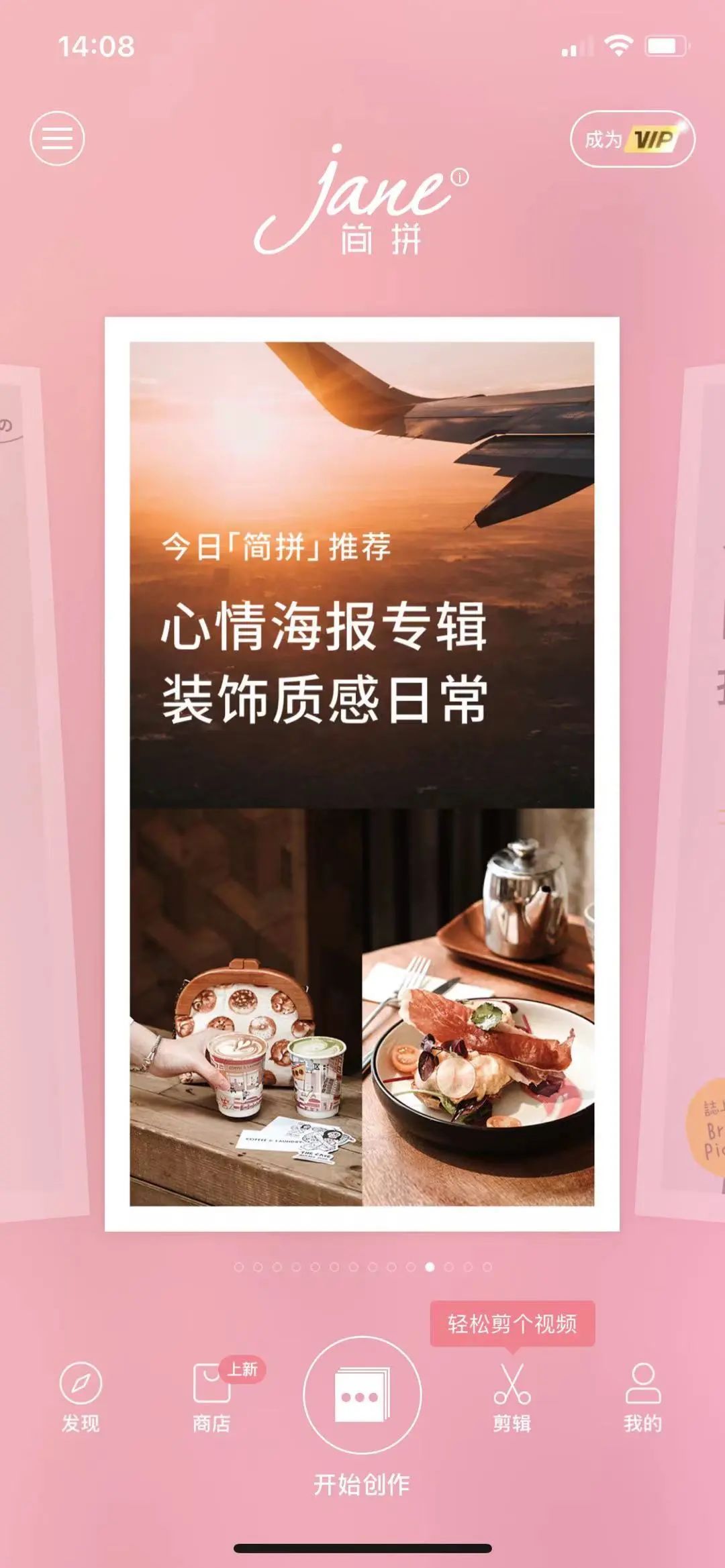 做小红书，工具太多该怎么选？快看过来