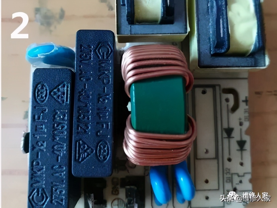海尔冰箱变频器滤波器电路故障维修实例分享