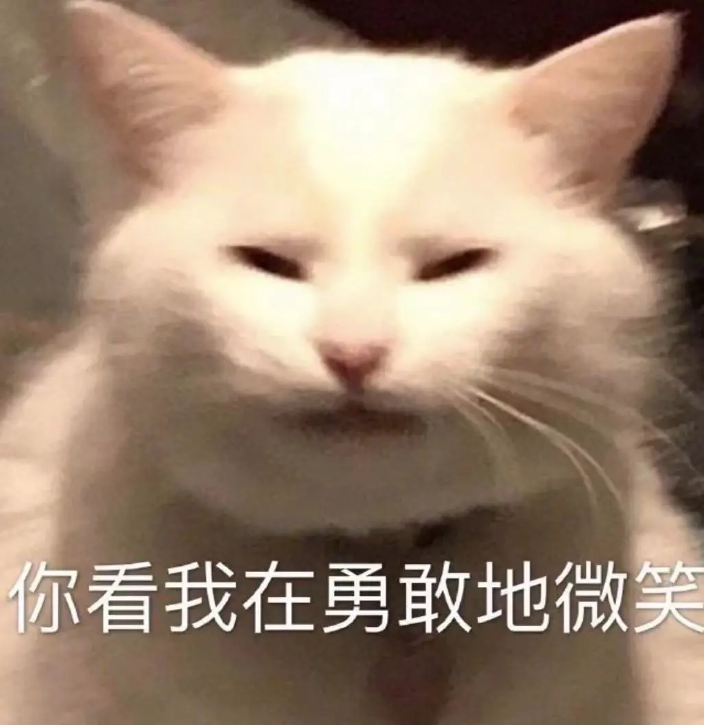 为什么大家都急着考安全工程师?