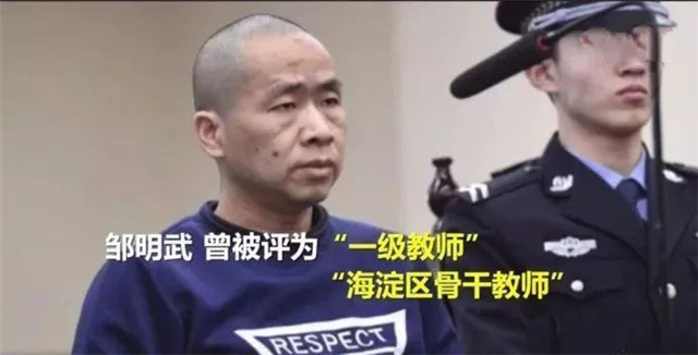 正确的“性教育”是父母给孩子最好的成长礼物，黄磊的教育被点赞