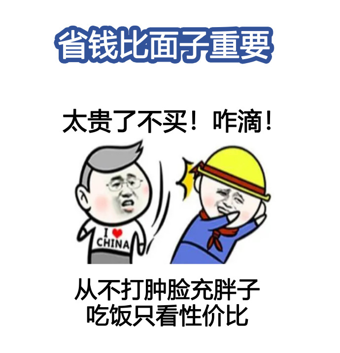 零冷水燃气热水器值得买吗？原理+布局+体验+安装，这篇都有答案