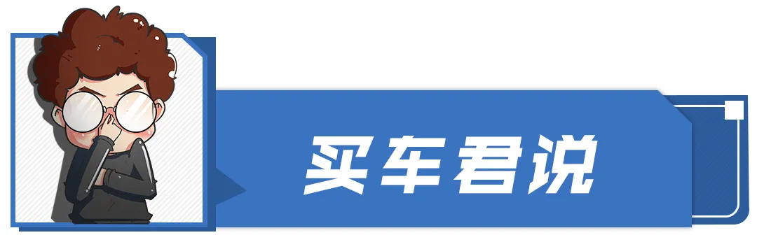 敞篷车会是国产车狙击合资车的利刃？