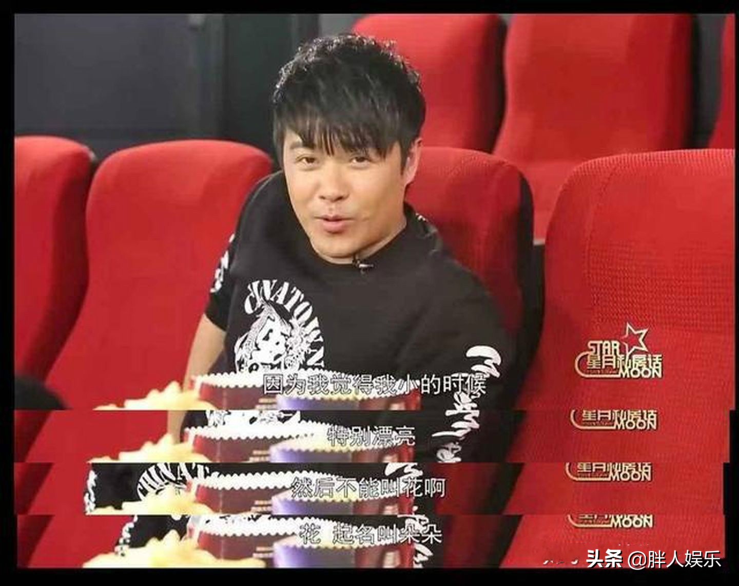 陈思诚的“豪放情史”，以及他爱过的3个女人