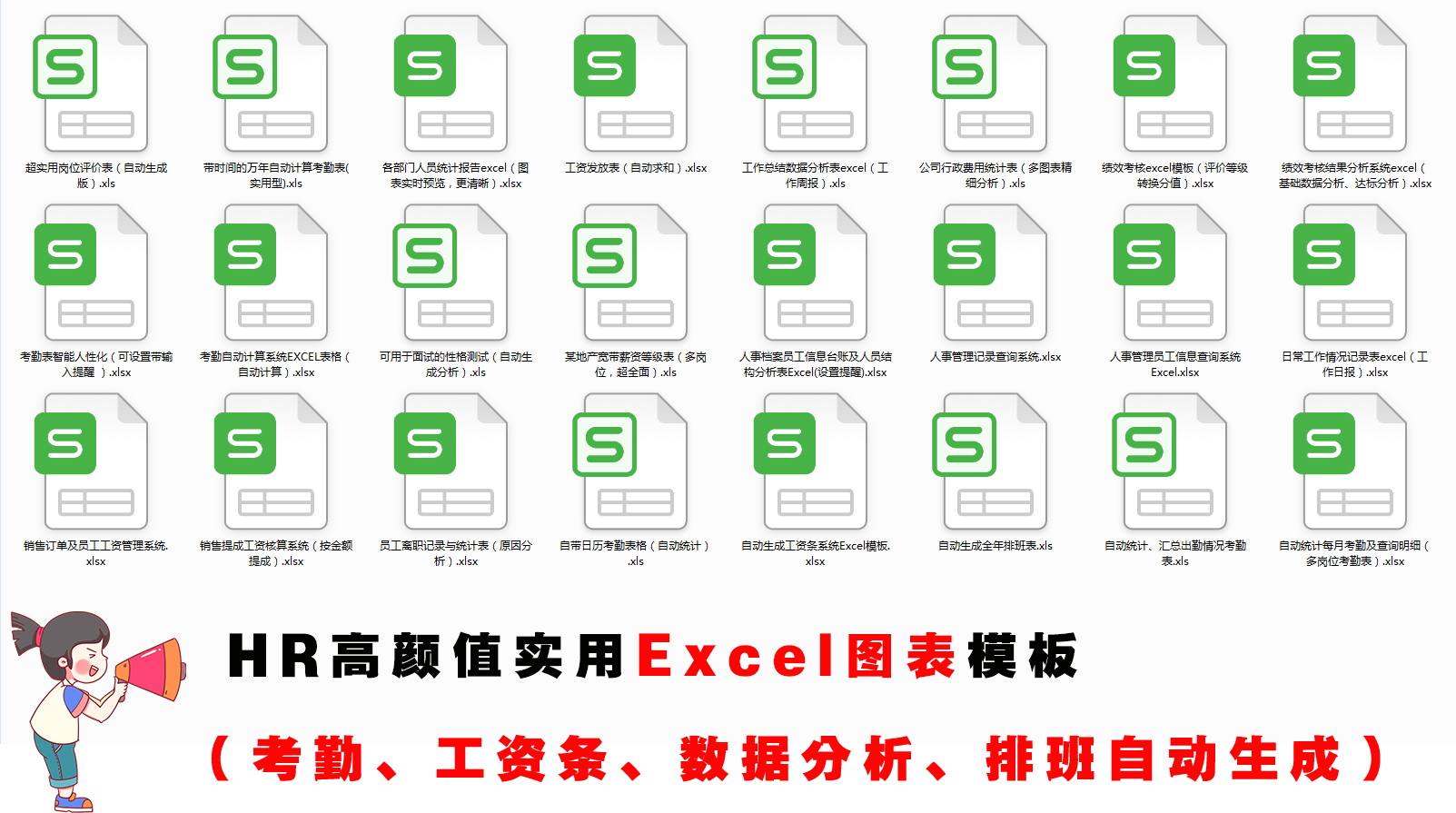 外购礼品用于员工福利的会计分录怎么写吗？跟我一起来看看吧