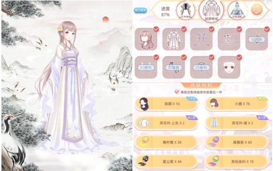奇迹暖暖：这套看着简单，却比星之海都难拿？全做完能玩到关服