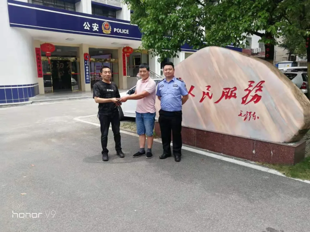 我为群众办实事｜在派出所、快警站发生过的这些小事儿，你经历过哪些？