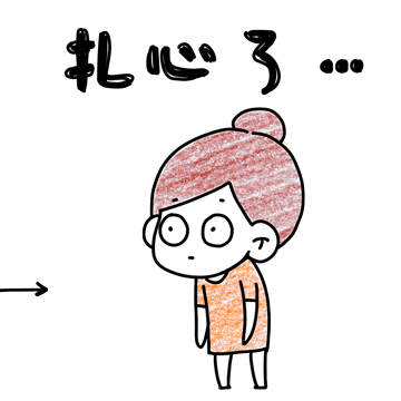 不等土豆爸了，我先來！說說新家裝潢讓我幸福到飛起的15件好物