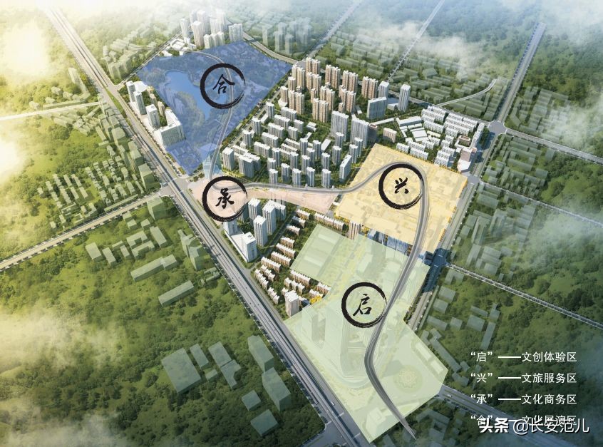 总投资2.5万亿，西安2021年全面开挂