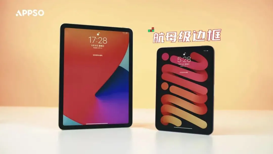 ipad型号对照表，新款ipad如何选择？