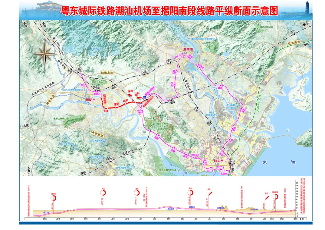 总投资7463亿，广东30条城际铁路最新动态，21条新开工