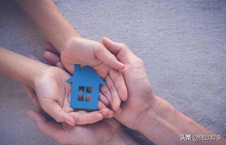 如何办理房屋抵押贷款，手续都有什么？