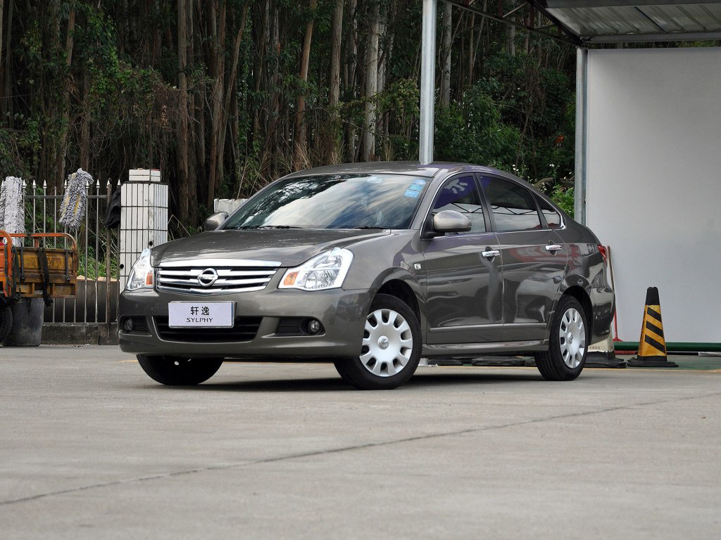 东风日产新轩逸·经典上市,三代同堂销售,刷爆车圈