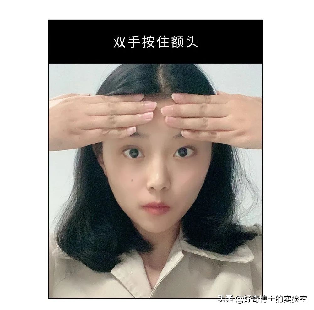 有哪些可以提高颜值的小技巧？