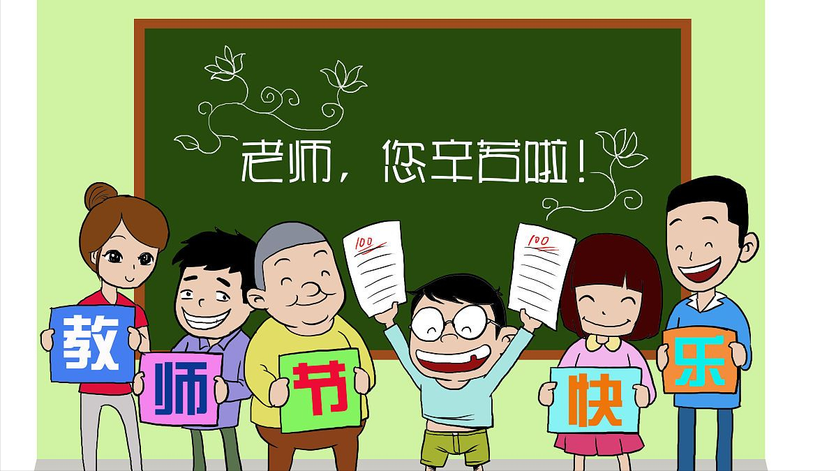 学习五年英语，26个字母不会写！是老师“无能”？还是另有它因