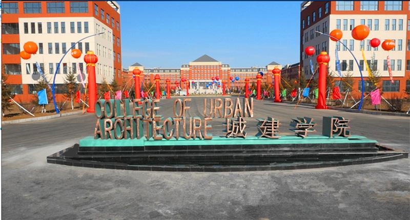 长春市公关学校异地新建项目到底在哪？兰家镇又要多一个学校了