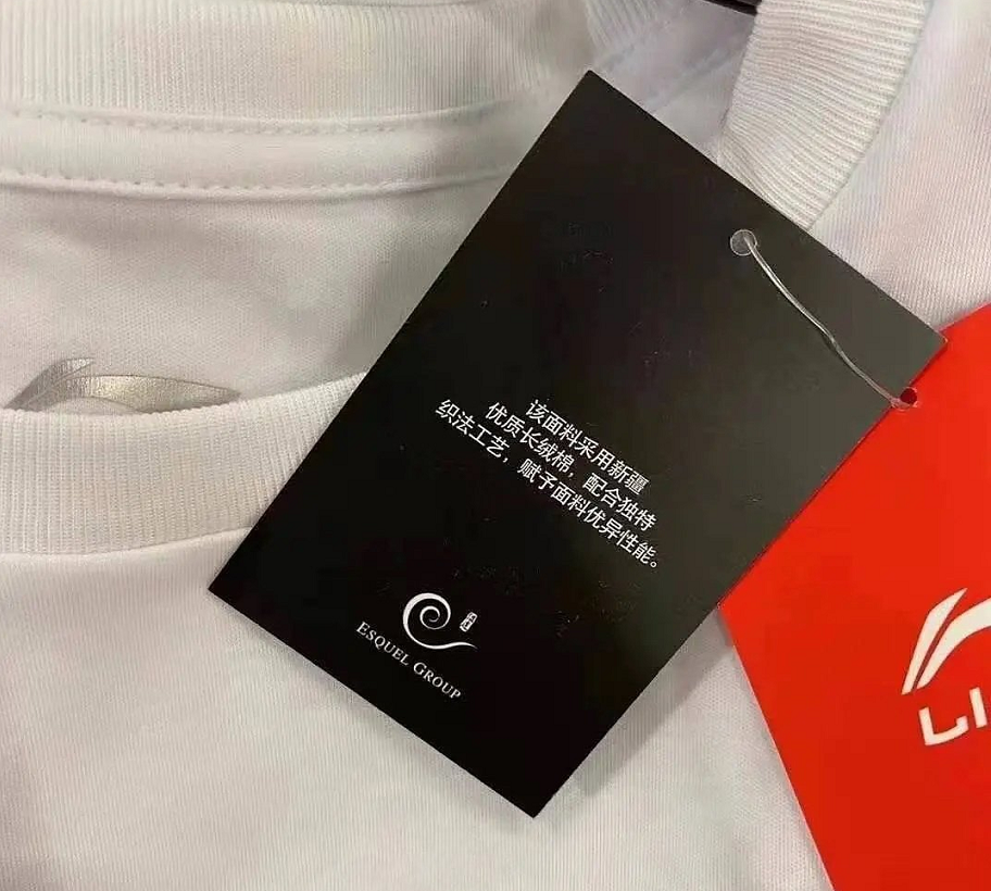 李宁旗下品牌全解析：区分主品牌与子品牌，理性支持国货