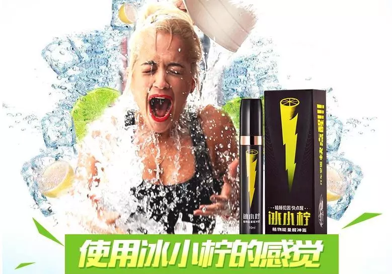 开车犯困"喝红牛"行吗?老教授提醒:有3大危害,男司机最好别喝